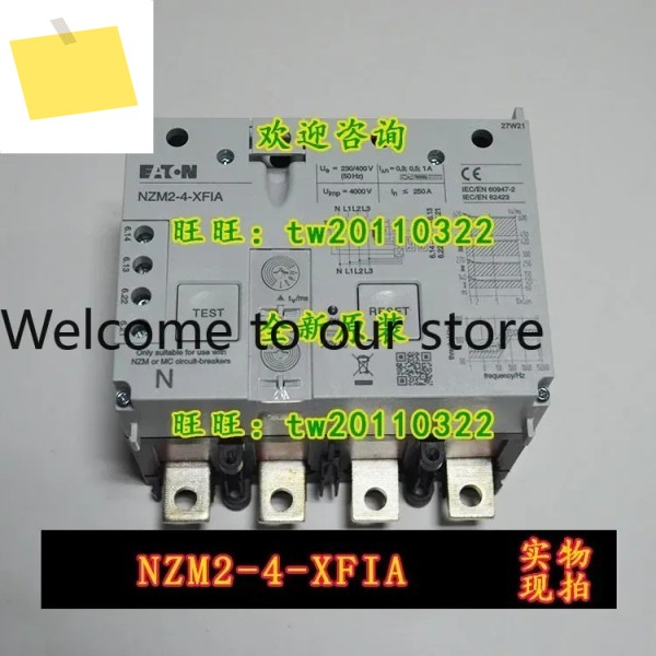NZM2-4-XFIA Eaton ETN Muller 누전 차단기 1년 제품 이미지