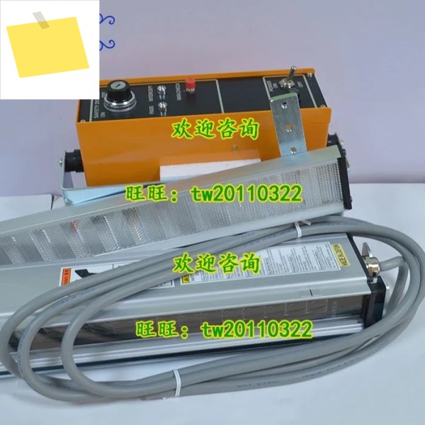 SEII-48 RIKEN 안전 라이트 커튼 송신 + 수신 제어 제품 이미지