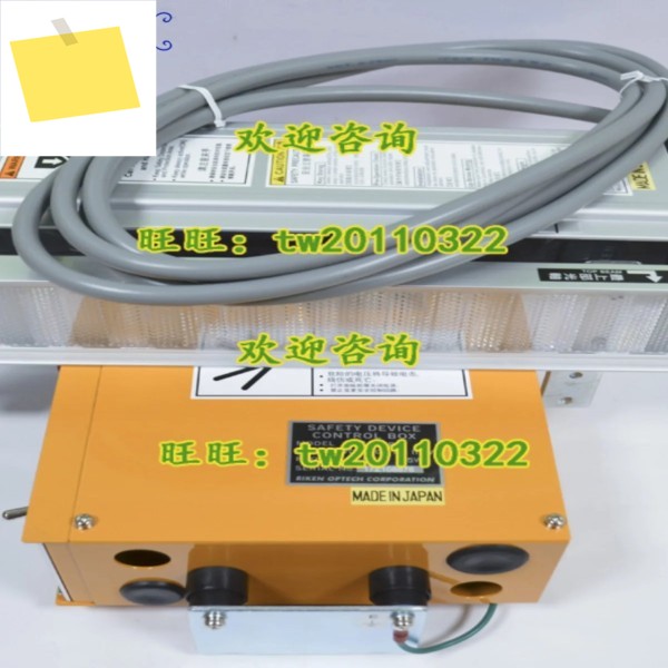 페이크 원 페널티 10 SEII-32 Riken RIKEN 라이트 커튼 센서송신 + 수신 제어 제품 이미지