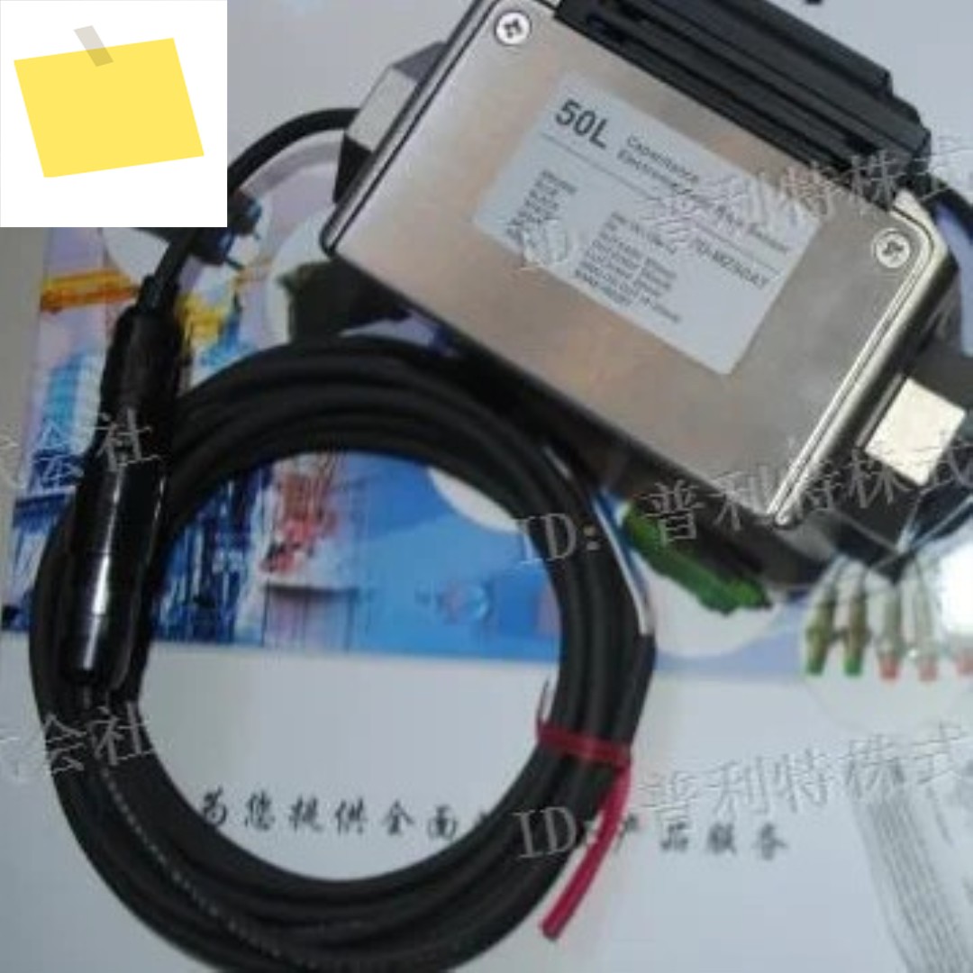 2025년 10월 , 새 키엔스 유량계 FD-MZ50AT 제품 이미지