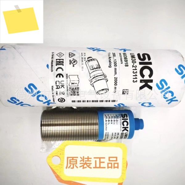 도매 독일 SICK 초음파 센서 거리 측정기 UM30-213113 주문 번호 6036918 고정밀 제품 이미지