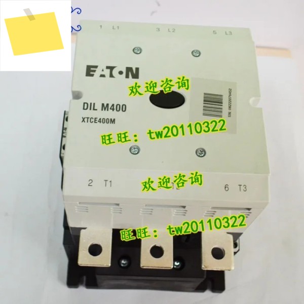 DILM40022 RA250 미국 이튼 ETN 접촉기 제품 이미지
