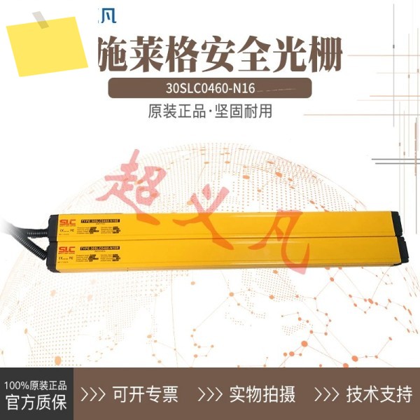 2025년 된 SLC 슐레거 격자 30SLC0460-N1630SLC0460-N16E30SLC0460-N16R 제품 이미지