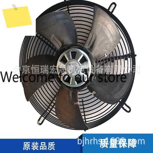 S3G300-AN02-32 독일 M3G074-CF 230V EC 팬메쉬 커버 포함 제품 이미지