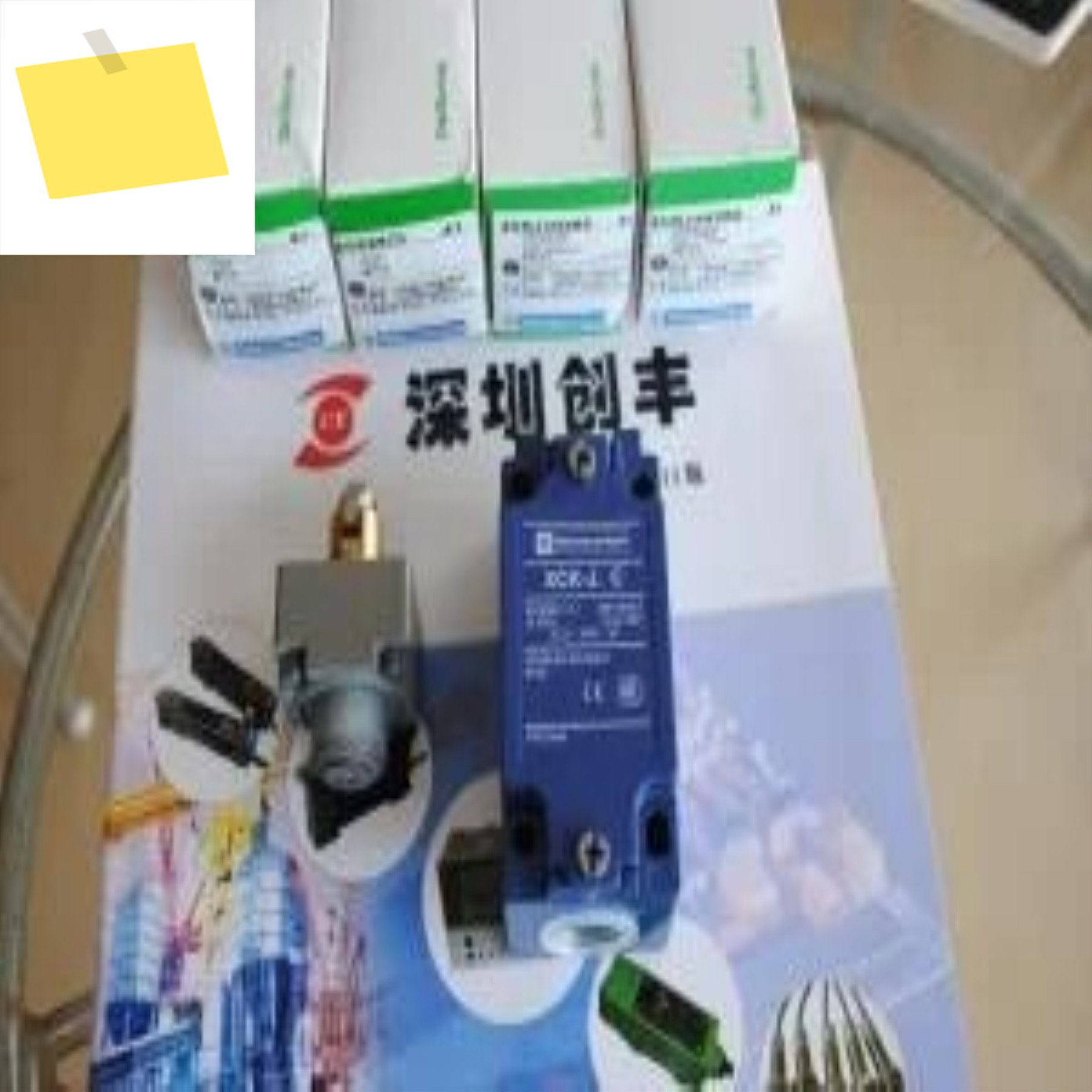 XX630A3NCM12 M30 제품 이미지
