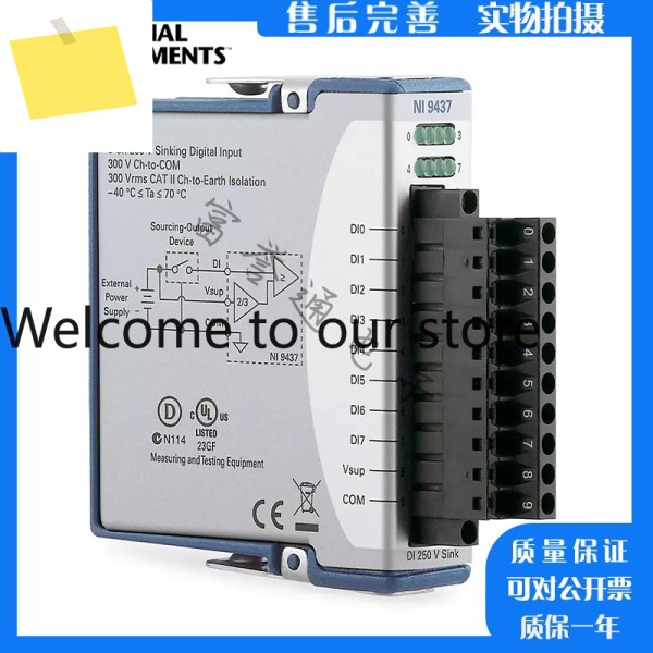 새제품, 미국 NI 9437 24 - 250 VDC, 드레인 디지털 입력, 8채널 모듈 제품 이미지
