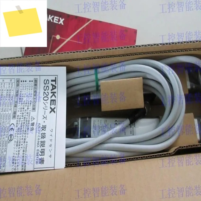 2025년 10월 TAKEX Takenaka, 일본, 라이트 커튼 SS20-TL20, 제품 이미지