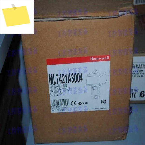 2025년 10월 하니웰 액추에이터 ML7421A3004 제품 이미지