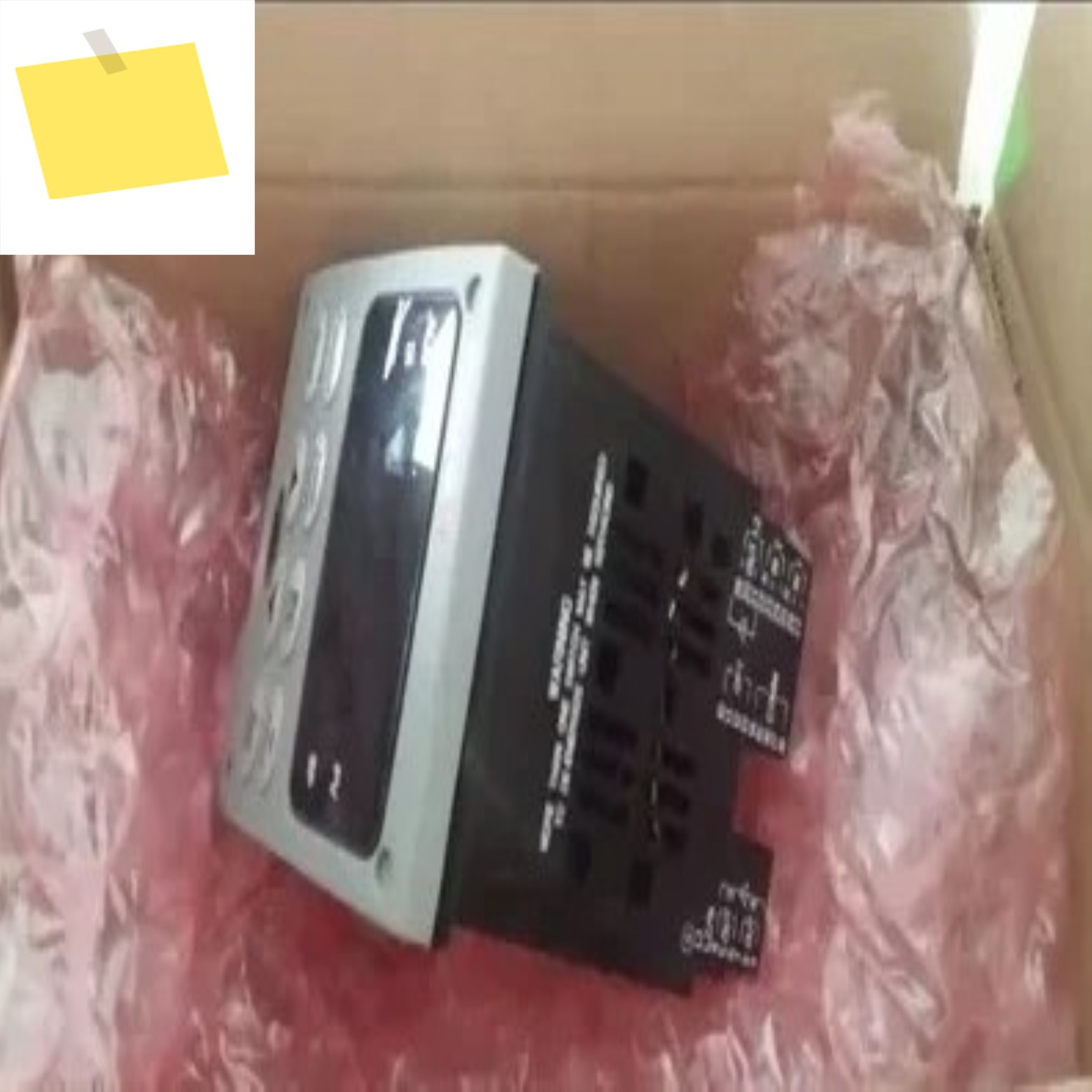 2025년 10월 하니웰 HONEYWELL 온도 조절기 DC2500-CB-0A00-200-00000-00-0 제품 이미지