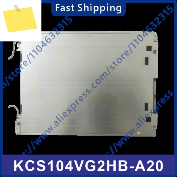KCS104VG2HB-A20 기존 10.4인치 LCD 디스플레이 화면 제품 이미지