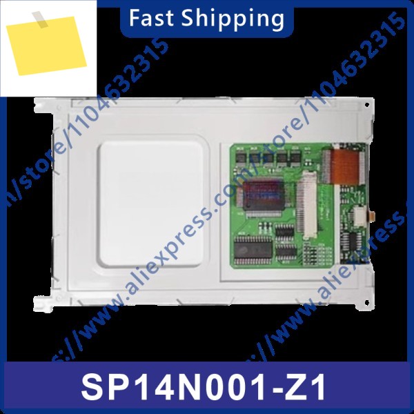 SP14N001-Z1 기존 5.1인치 LCD 디스플레이 화면 제품 이미지