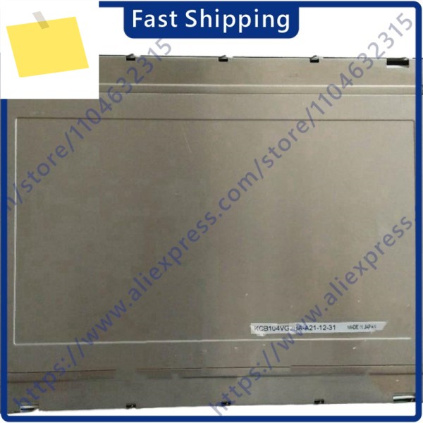 KCB104VG2CE-G43 10.4인치 640480 LCD 디스플레이 제품 이미지