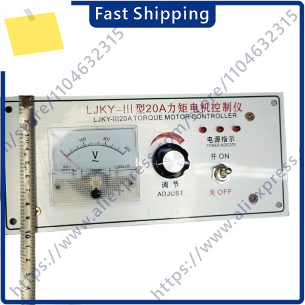 LJKY-III 20A AC 380v 삼상 토크 모터 속도 조절기 제품 이미지
