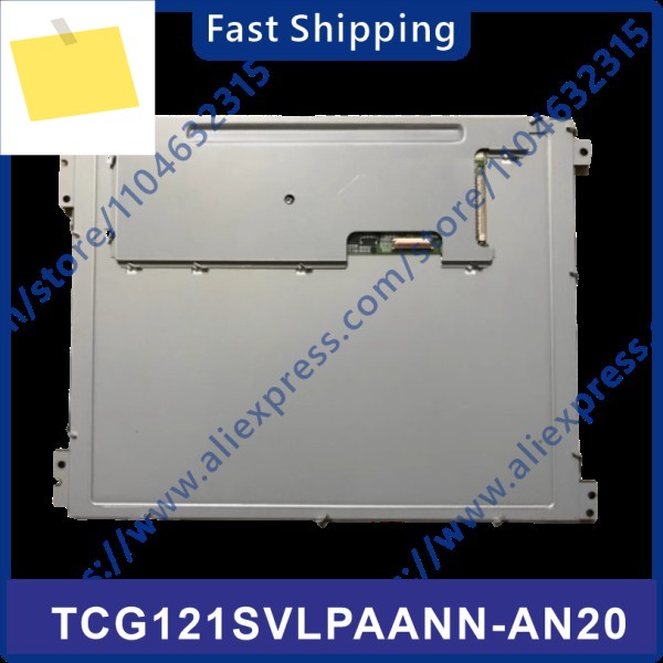 TCG121SVLPAANN-AN20 기존 12.1인치 LCD 화면 제품 이미지