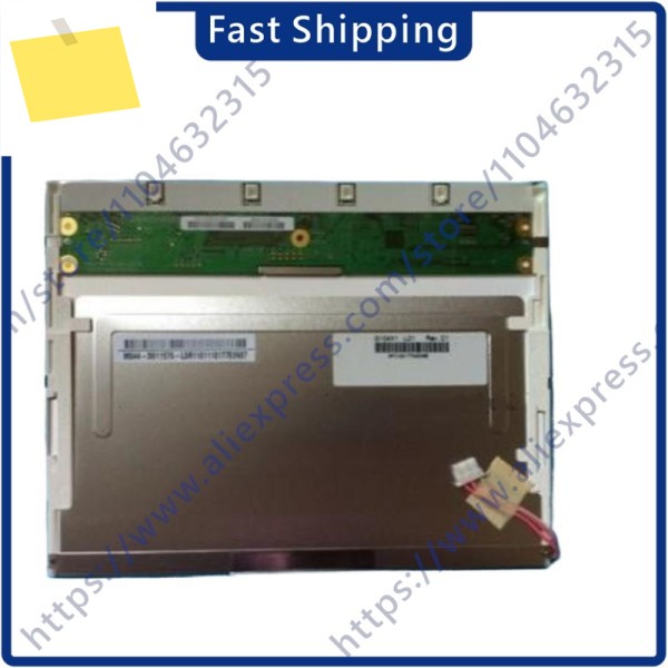 10.4인치 LCD 디스플레이 스크린 G104X1-L01 제품 이미지