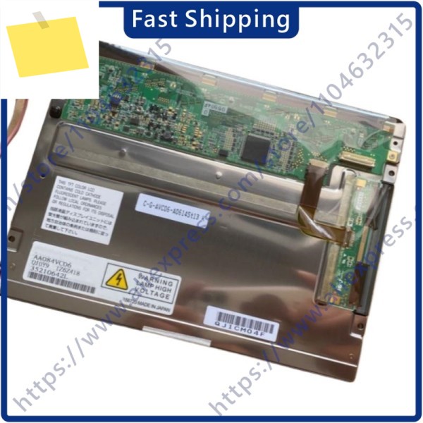 기존 AA084VC06 8.4인치 LCD 디스플레이 스크린 패널 제품 이미지