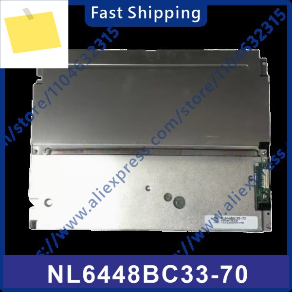 NL6448BC33-70 기존 산업용 제어 LCD 화면 제품 이미지