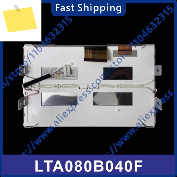 LTA080B040F 기존 8인치 LCD 디스플레이 터치스크린 디지타이저 제품 이미지