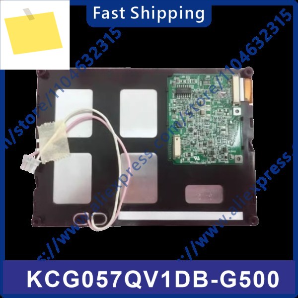 KCG057QV1DB-G500 기존 5.7 인치 디스플레이 화면 제품 이미지