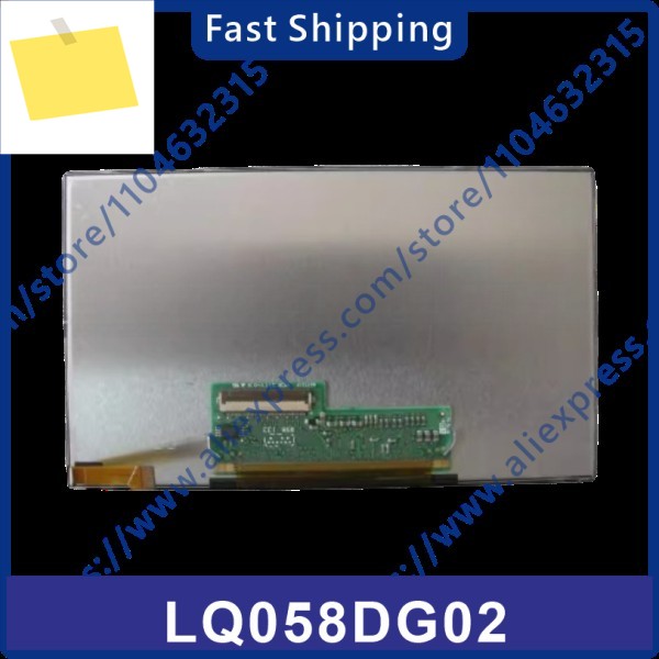 LQ058DG02 기존 5.8 인치 LCD 화면 디스플레이 제품 이미지
