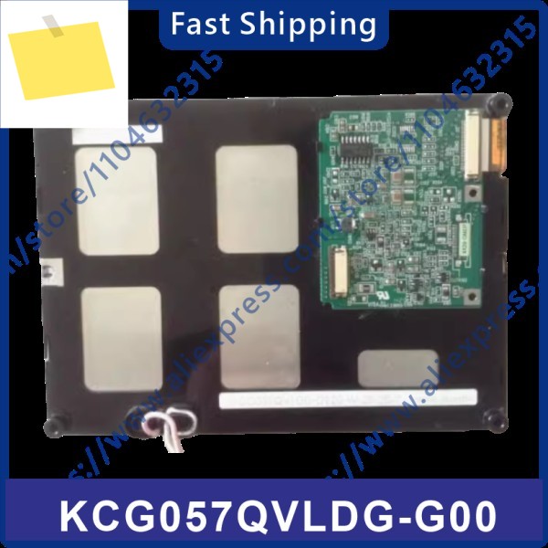 KCG057QVLDG-G00 기존 5.7 인치 LCD 디스플레이 제품 이미지