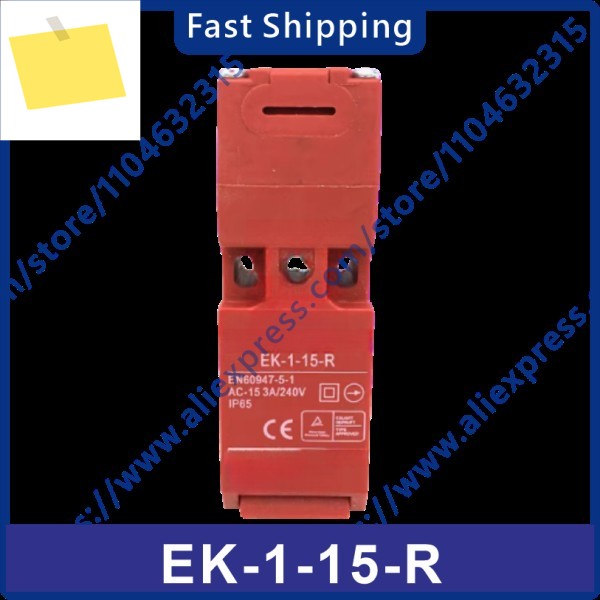 EK-1-15-R 기존 안전 도어 이동 제한 스위치 제품 이미지