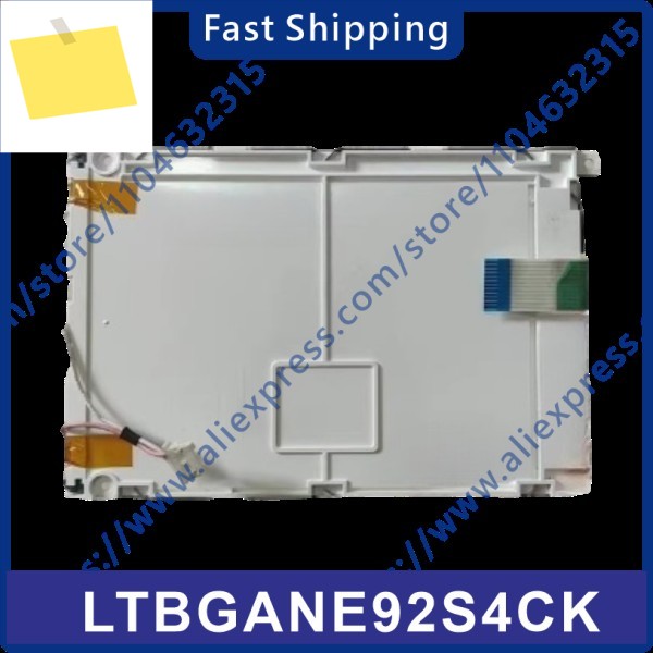 LTBGANE92S4CK LM32019R LM057QB1T07 기존 산업용 디스플레이 LCD 화면 제품 이미지