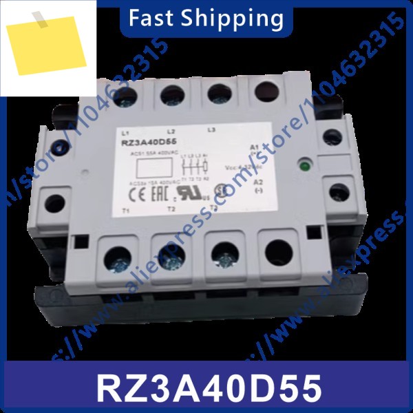 RZ3A40D55 솔리드 스테이트 릴레이 제품 이미지