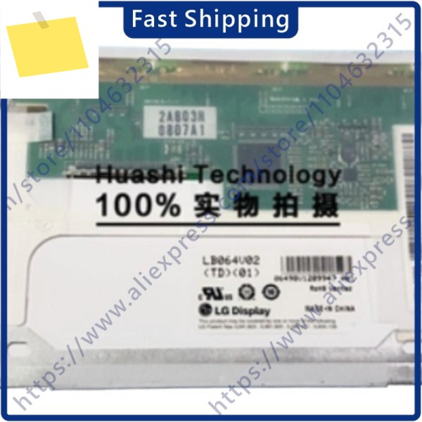 LB064V02-TD01 6.5인치 LCD 모듈 스크린 640480 산업용 디스플레이에 적용 가능 제품 이미지