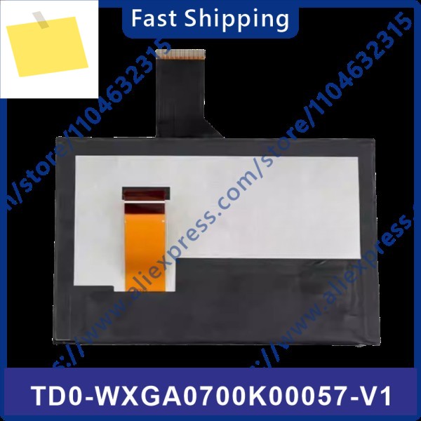 TD0-WXGA0700K00057-V1 기존 7인치 LCD 터치스크린 제품 이미지