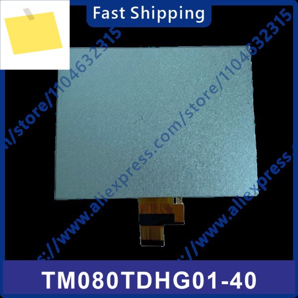TM080TDHG01-40 8인치 LCD 스크린 디스플레이 제품 이미지