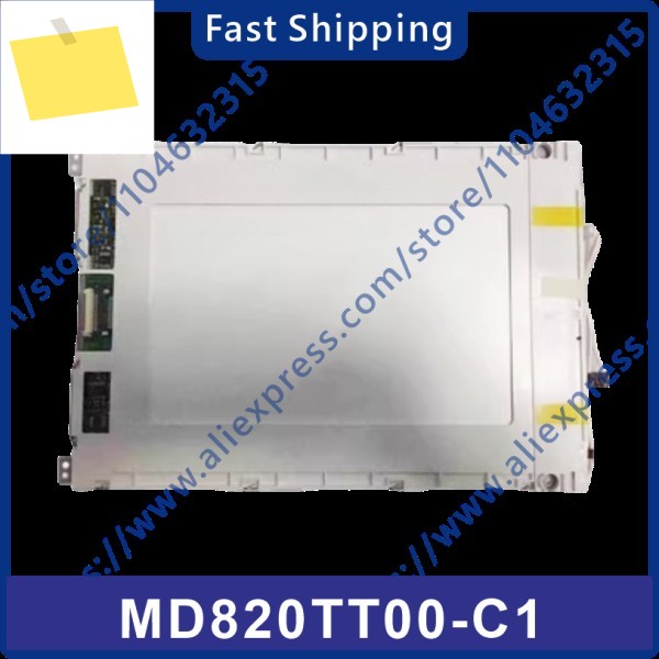 MD820TT00-C1 기존 9.4인치 LCD 디스플레이 화면 제품 이미지