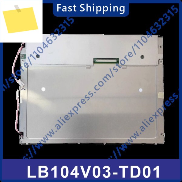 LB104V03-TD01 10.4인치 LCD 디스플레이 화면 제품 이미지