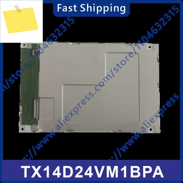 TX14D24VM1BPA 기존 5.7인치 LCD 화면 제품 이미지