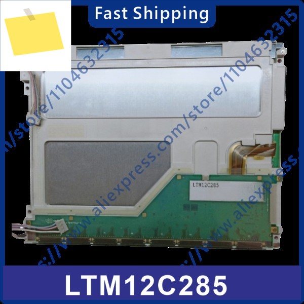 LTM12C285 12.1인치 LCD 디스플레이 화면 제품 이미지