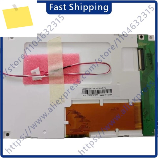 5.7인치 AM320240N1 LCD 디스플레이 스크린 패널 제품 이미지