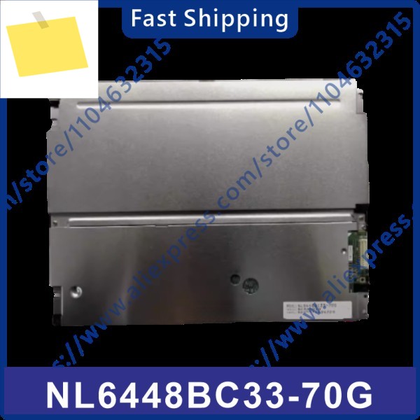 NL6448BC33-70G 산업용 디스플레이 화면 제품 이미지