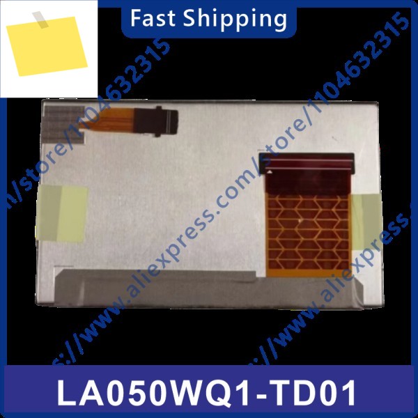 LA050WQ1-TD01 5인치 LCD 디스플레이 화면 제품 이미지
