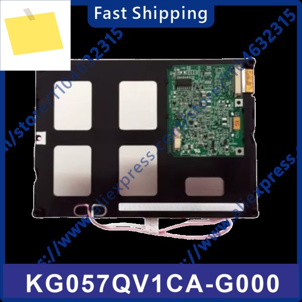 KG057QV1CA-G000 5.7인치 LCD 스크린 제품 이미지
