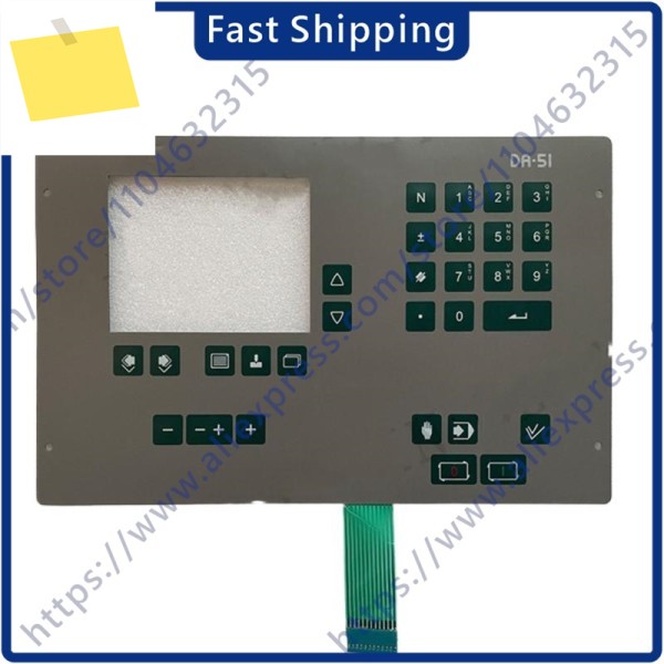 신품 DA-51 LCD 디스플레이 멤브레인 스위치 패널 판넬 판네루 모듈 제품 이미지