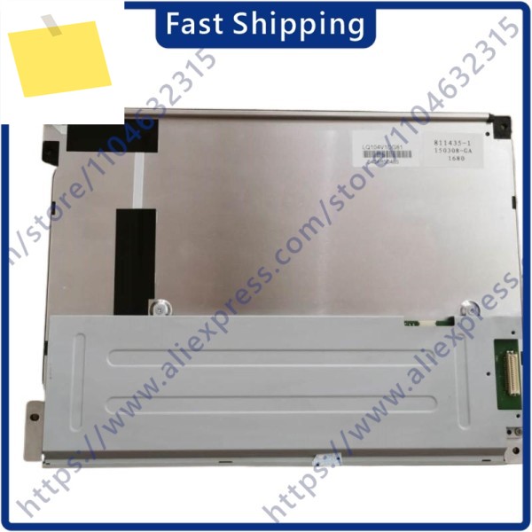 LQ104V1DG81 기존 10.4인치 LCD 모듈 화면 제품 이미지