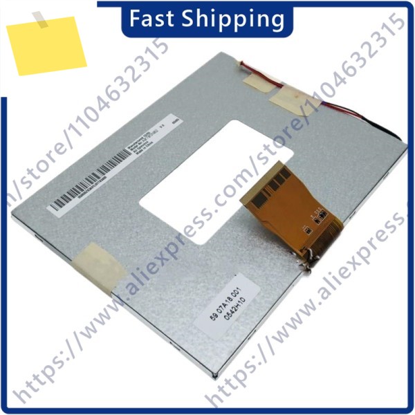 패널 판넬 판네루 디스플레이 LCD 7인치 A070SN02 V.0 제품 이미지