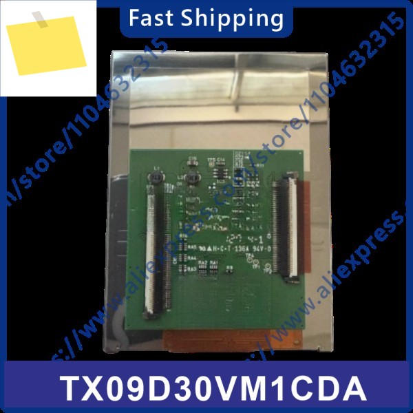TX09D30VM1CDA 기존 3.5인치 LCD 디스플레이 화면 제품 이미지
