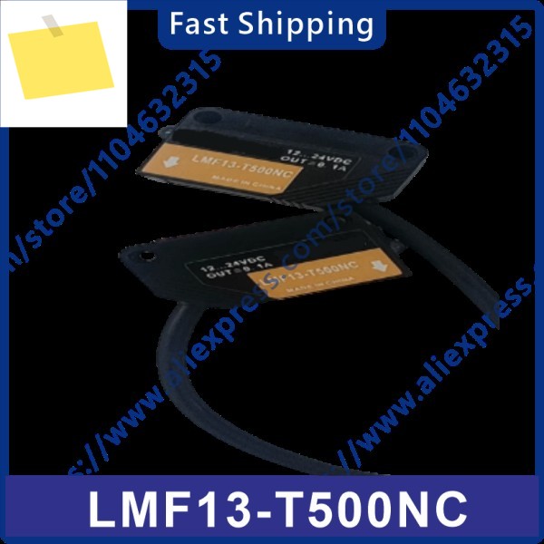 LMF13-T500NC 신품 광전 스위치 센서 제품 이미지