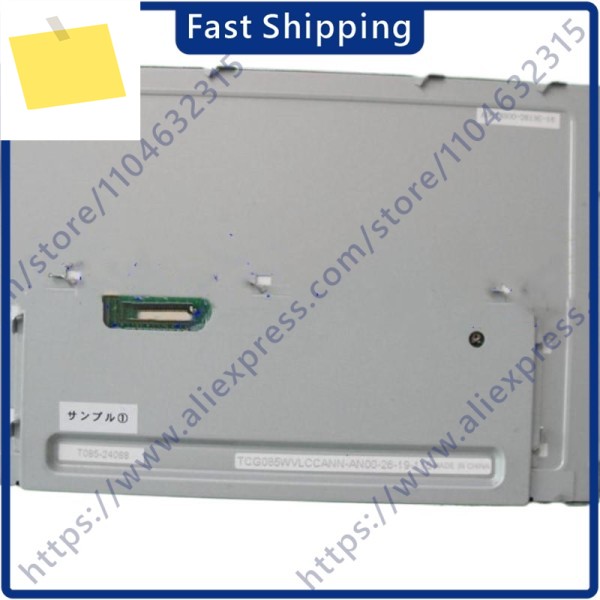 TCG085WVLCCANN-AN00 8.5인치 산업용 LCD 디스플레이 제품 이미지