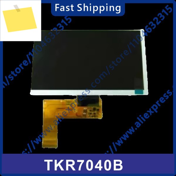 TKR7040B GL 070009 정전식 7인치 LCD 화면 제품 이미지