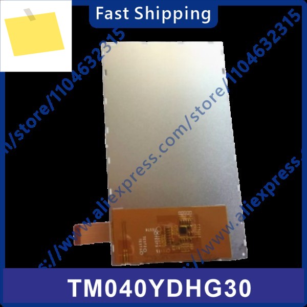 TM040YDHG30 기존 4.0인치 LCD 화면 디스플레이 제품 이미지