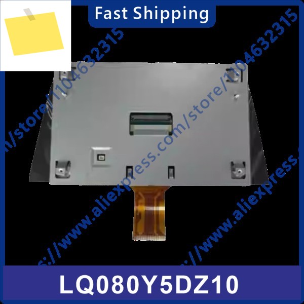LQ080Y5DZ10 8.0인치 터치스크린 LCD 디스플레이 제품 이미지