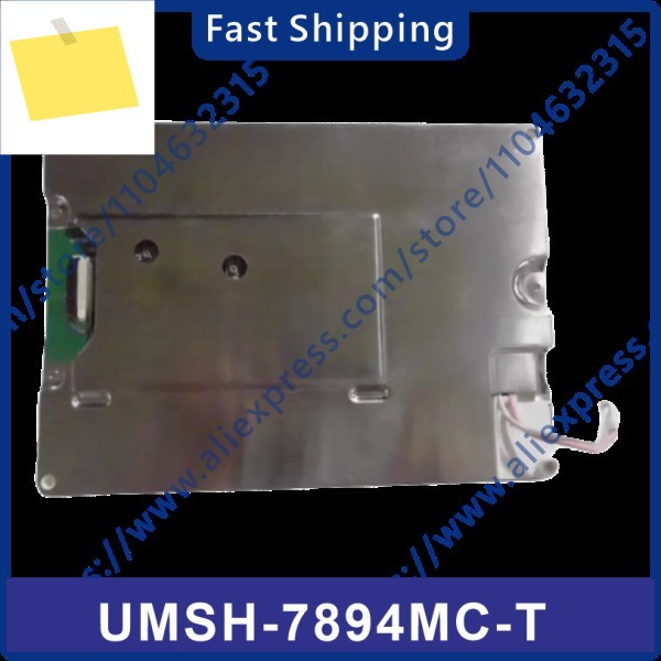 UMSH-7894MC-T FG 050700 DSCWDG01 기존 산업용 디스플레이 LCD 화면 제품 이미지