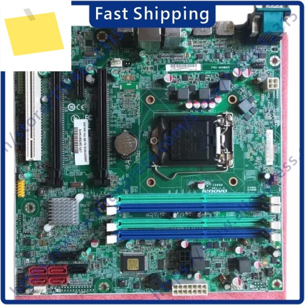M8500t 마더보드 M93 IS8XM 03T7183 테스트 제품 이미지
